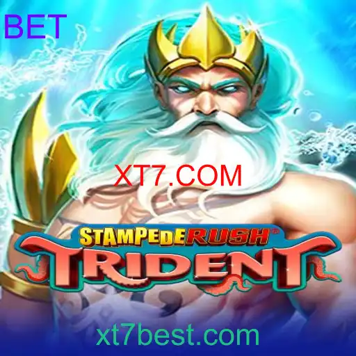 StempedeRushTrident